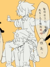 苹果草莓绿巨人91